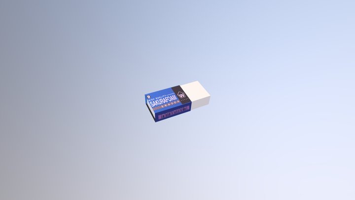 Goma 3D Model