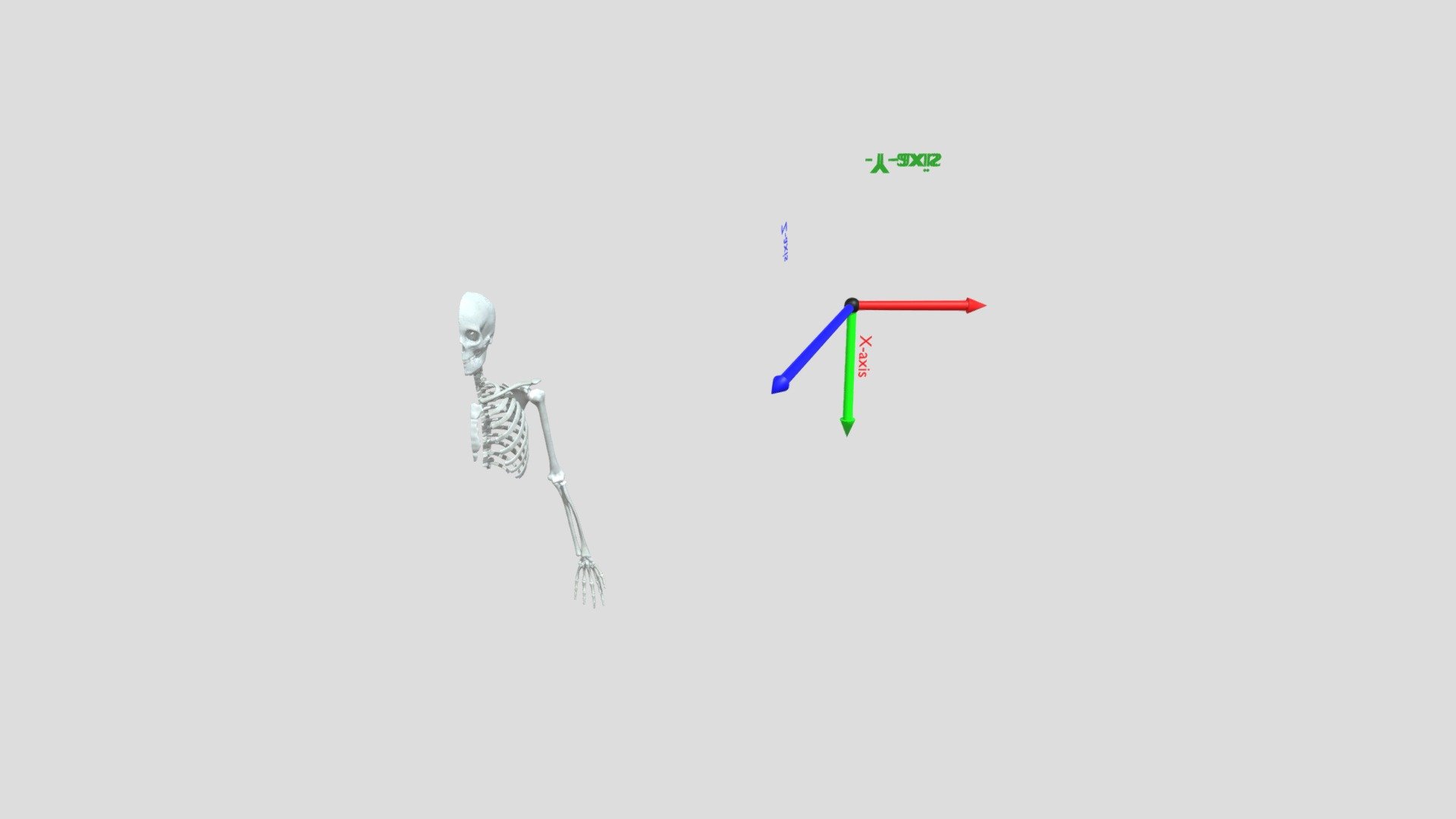 Test1