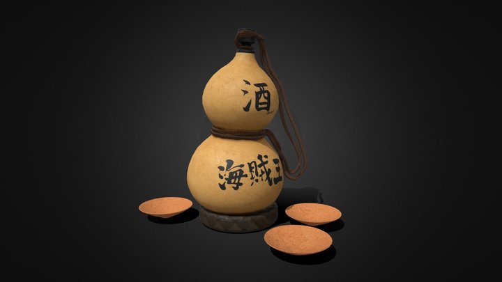 Sake Gourd (Alcohol container), 酒 瓢箪 3D Model