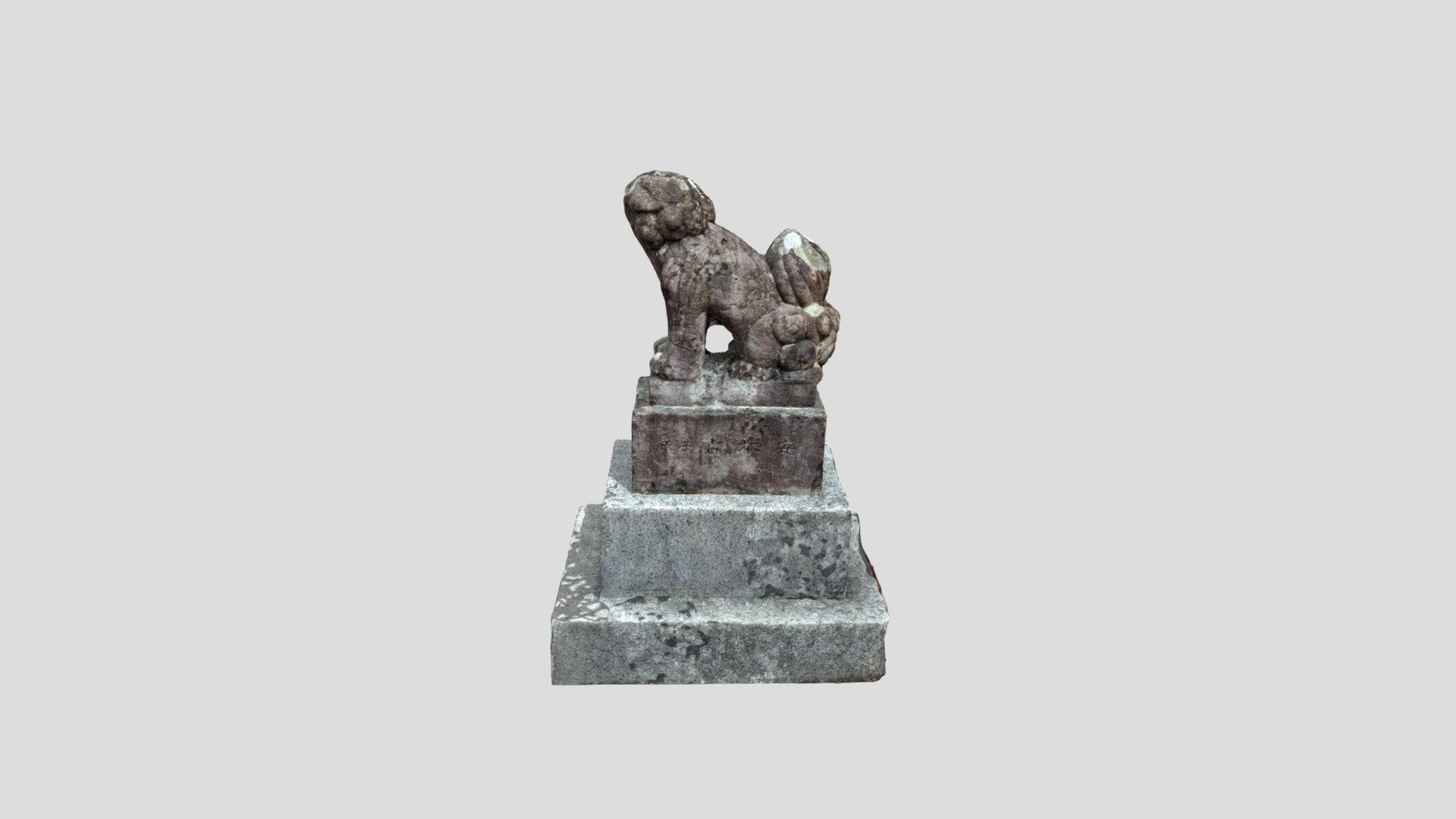 小津神社　狛犬4