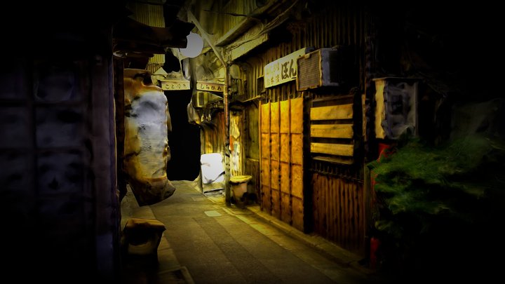 ARCHIVE TATEISHI 3D Model