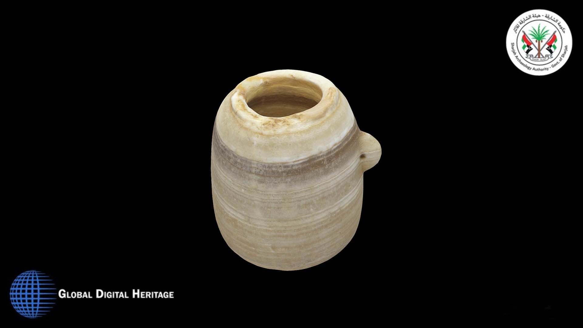Pre-Islamic Alabaster Jar, Mleiha, Sharjah