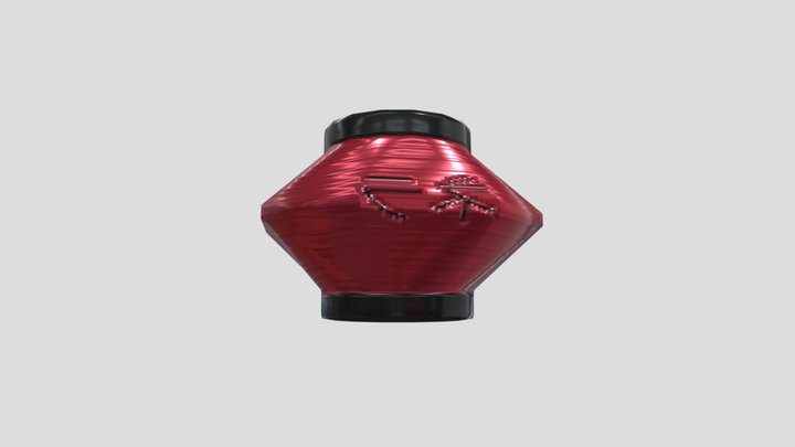 Paper Lantern