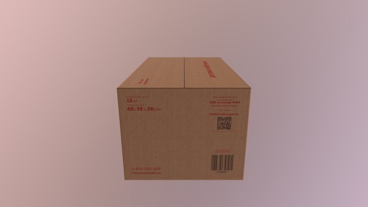 Nova_Box 3D Model