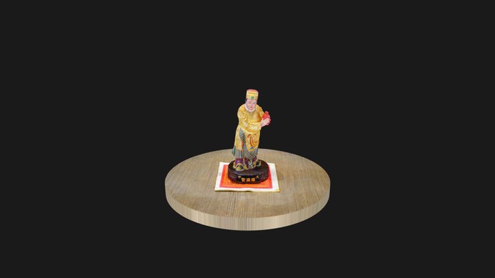 捧印女官 3D Model