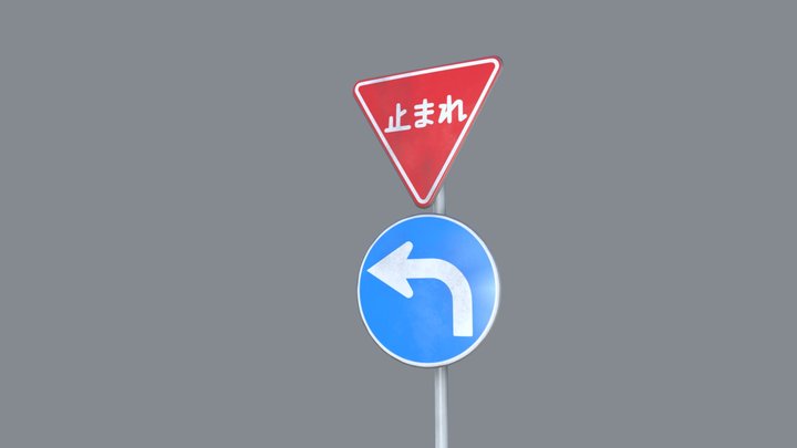 sign 3D Model