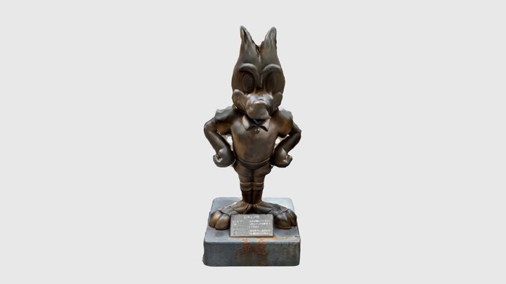 レディア1 3D Model