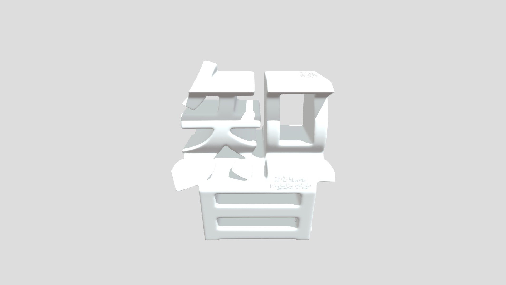 NO-014619_3D列印_智logo