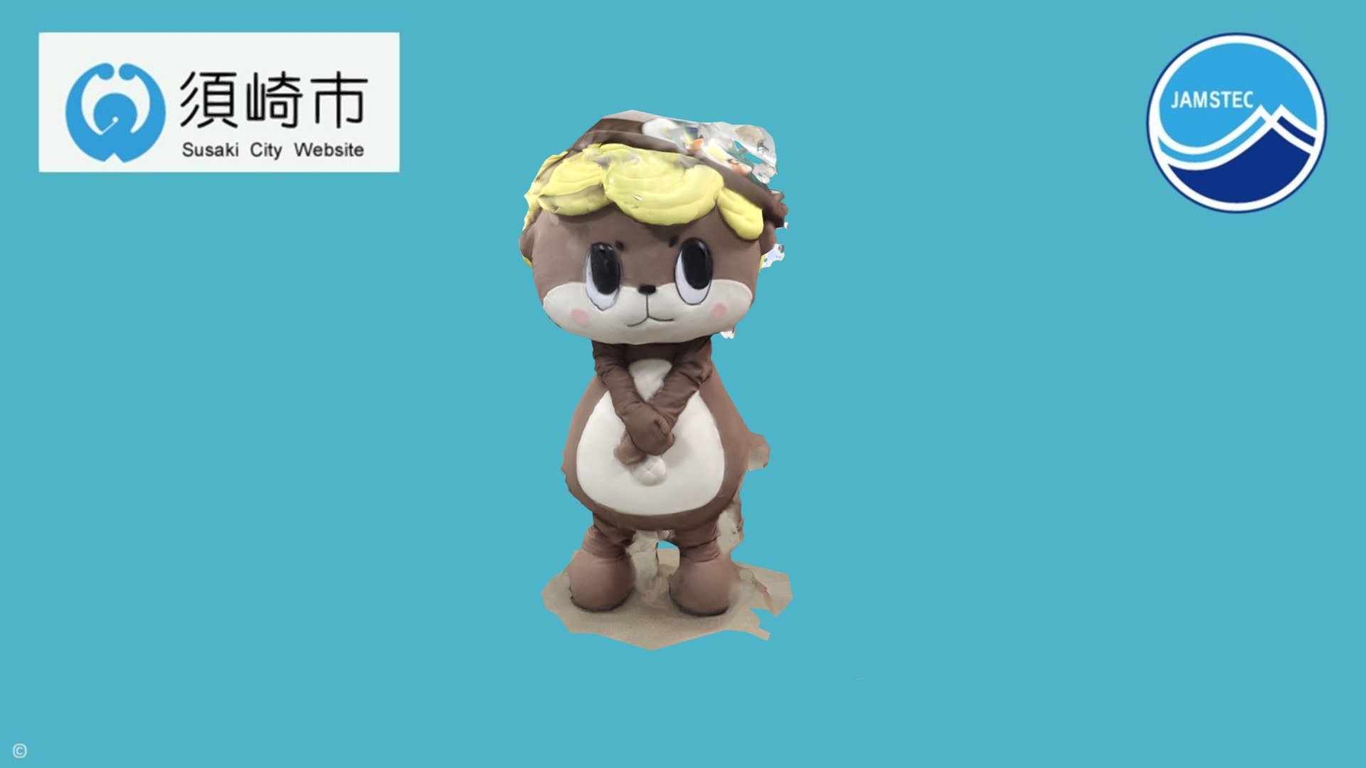 しんじょうくん（2023年ひらめきときめきサイエンス-B班） — Sketchfab embed 3D viewer
