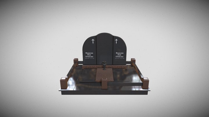 комплсмейный5 3D Model