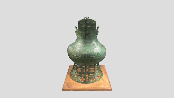 BaoVatQG 13 Thap Dong – Modelo 3D gratuito STL