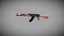 Loading 3D Model