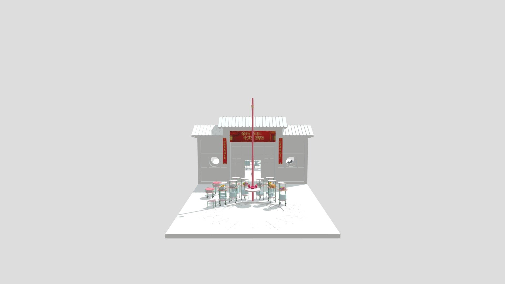 INDA_Y1_D2_Pat_Ploy_ProjectModel