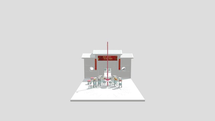 INDA_Y1_D2_Pat_Ploy_ProjectModel 3D Model