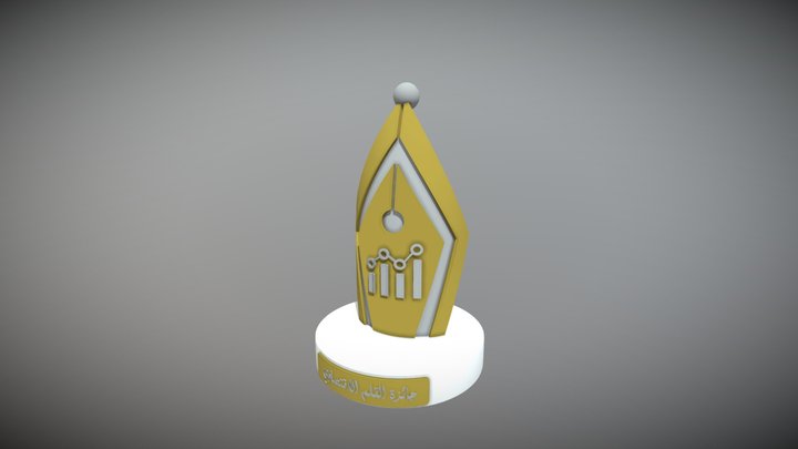 The trophy 3D Model