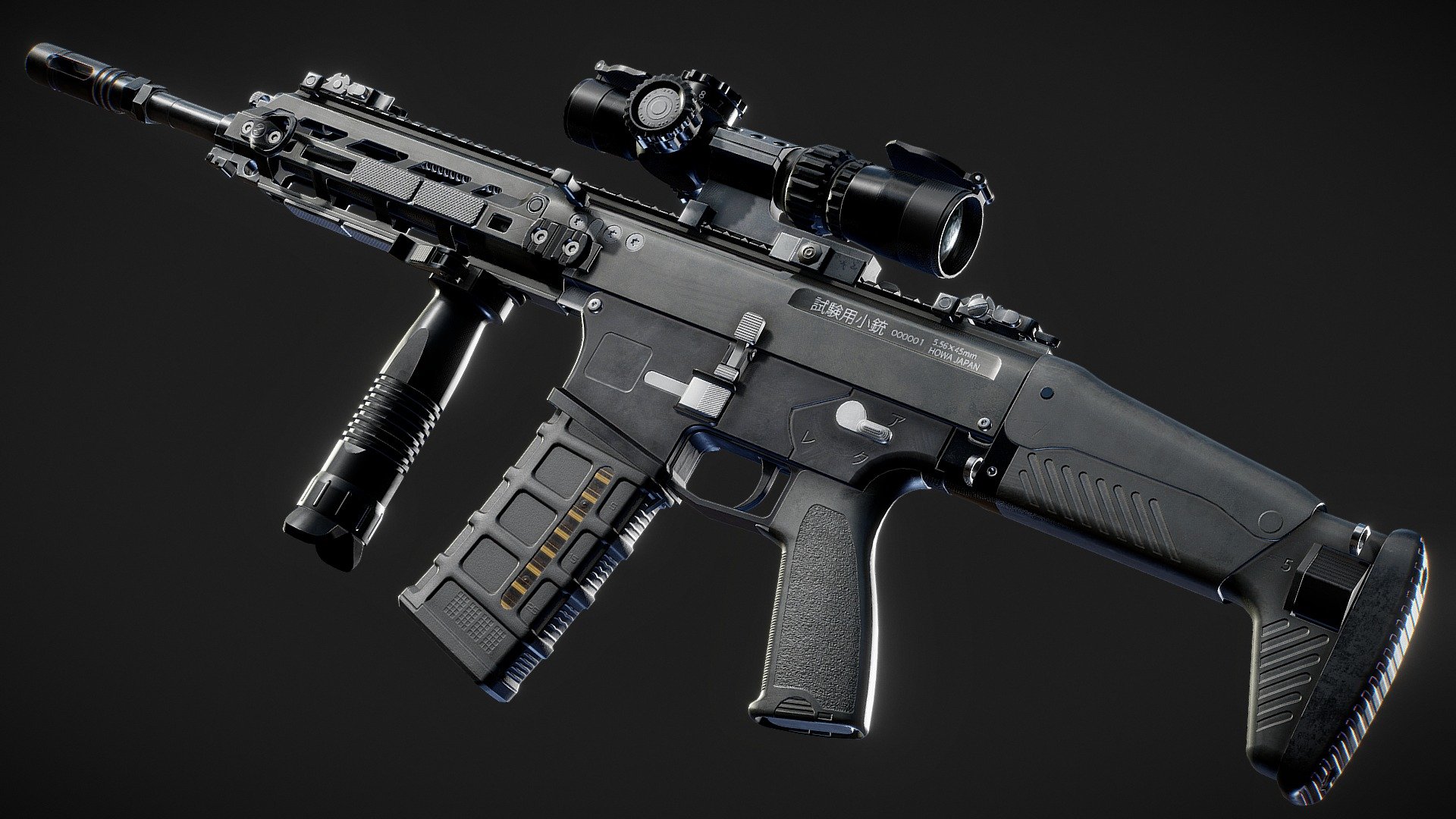 豊和工業 20式5.56mm小銃 / Howa Type 20 - 3D model by TAIGA-ZOE [5b76bdd] -  Sketchfab