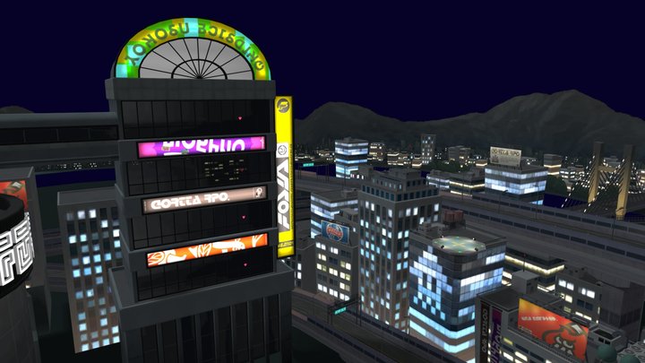 Moray Towers