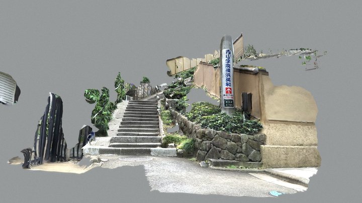 Long stair 3D Model