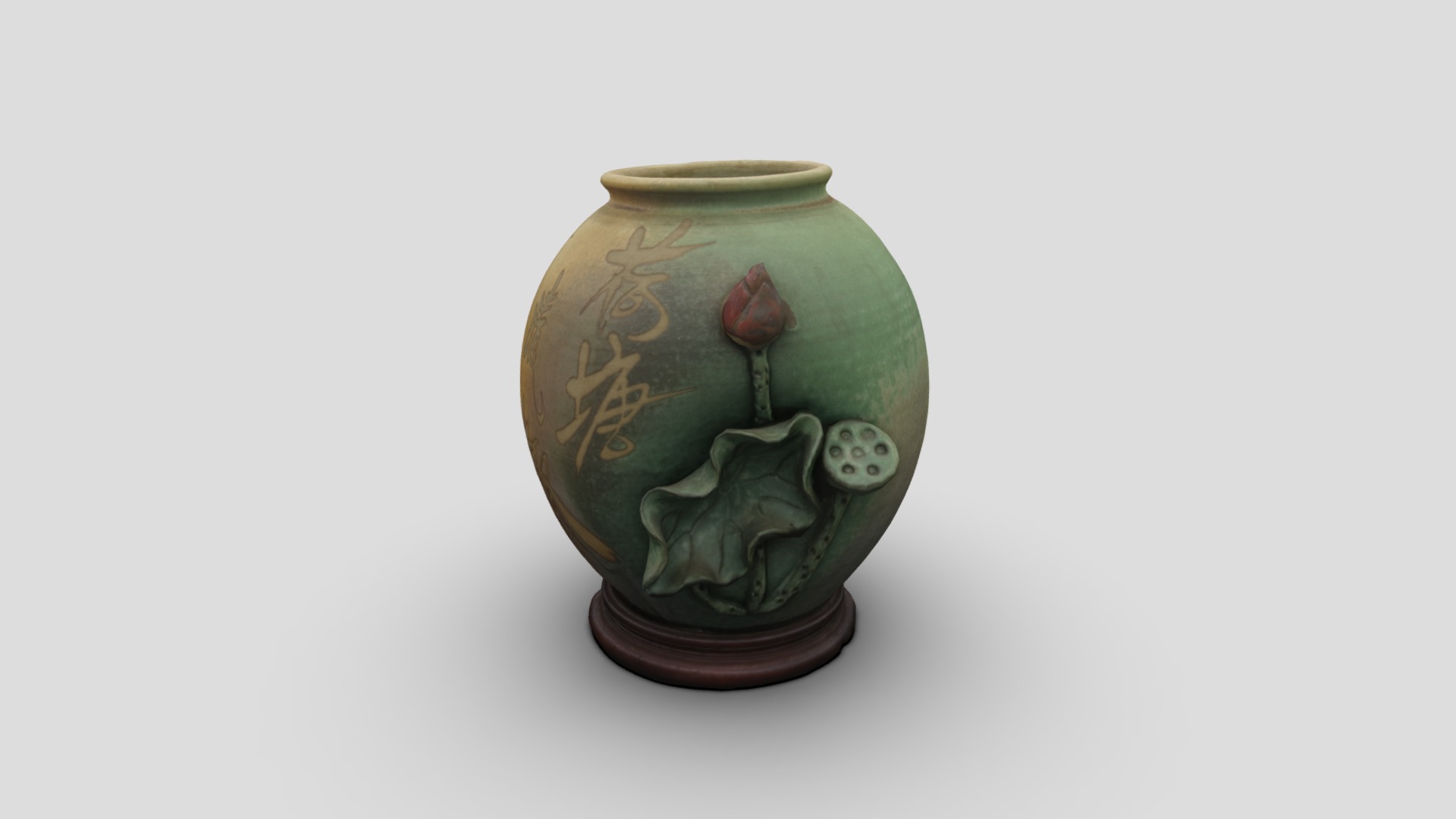 3D model Vase - This is a 3D model of the Vase. The 3D model is about a green vase with a handle.