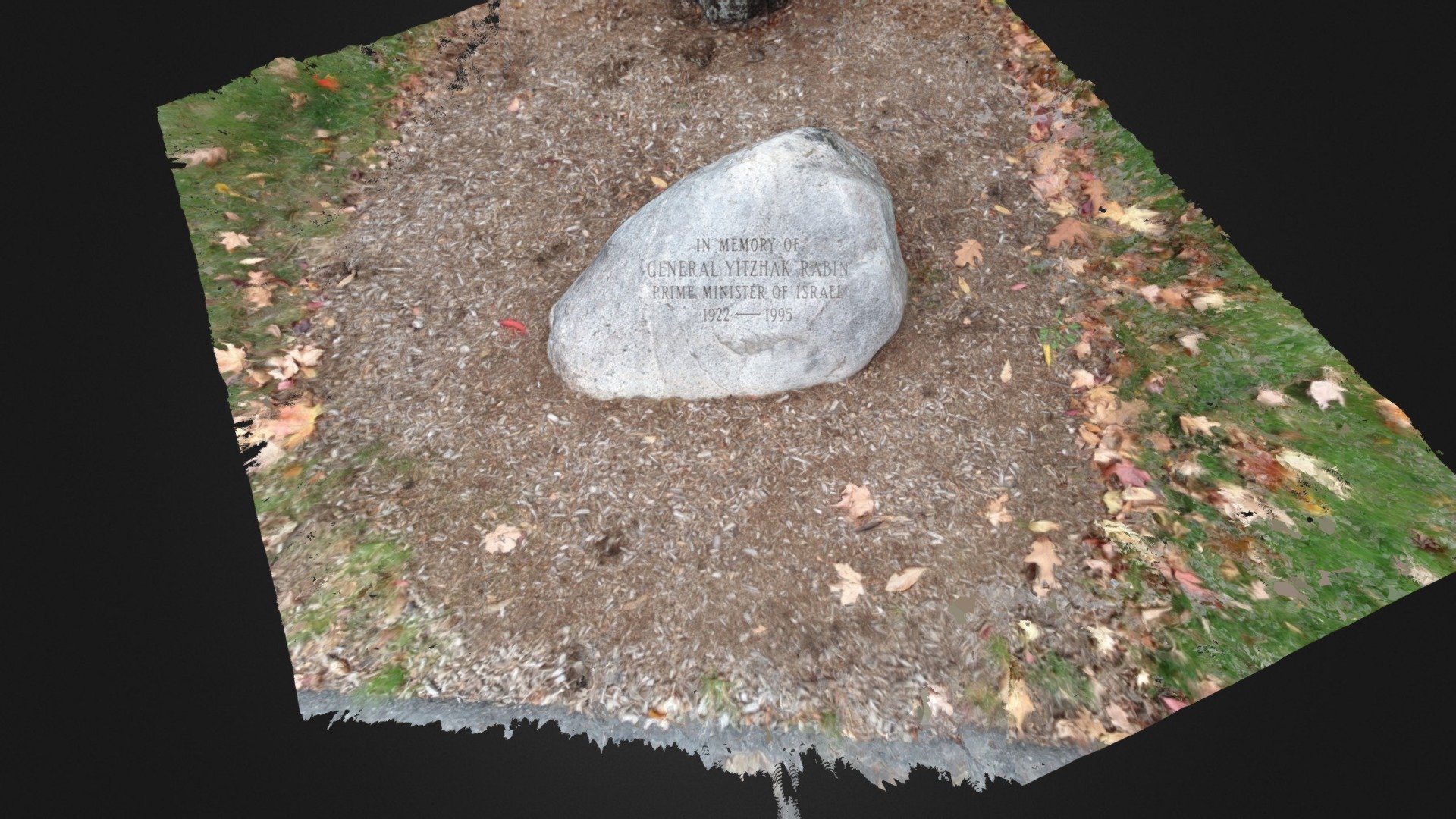 Rabin Memorial UMass