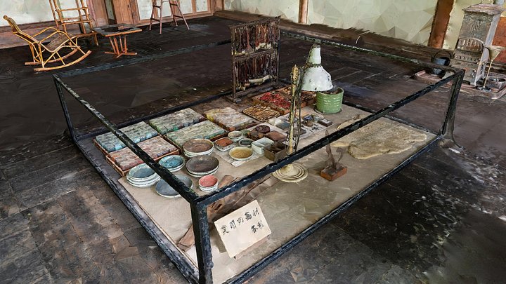 アトリエ、東京都大田区龍子記念館 Atelier,Ryushi Memorial Museum 3D Model