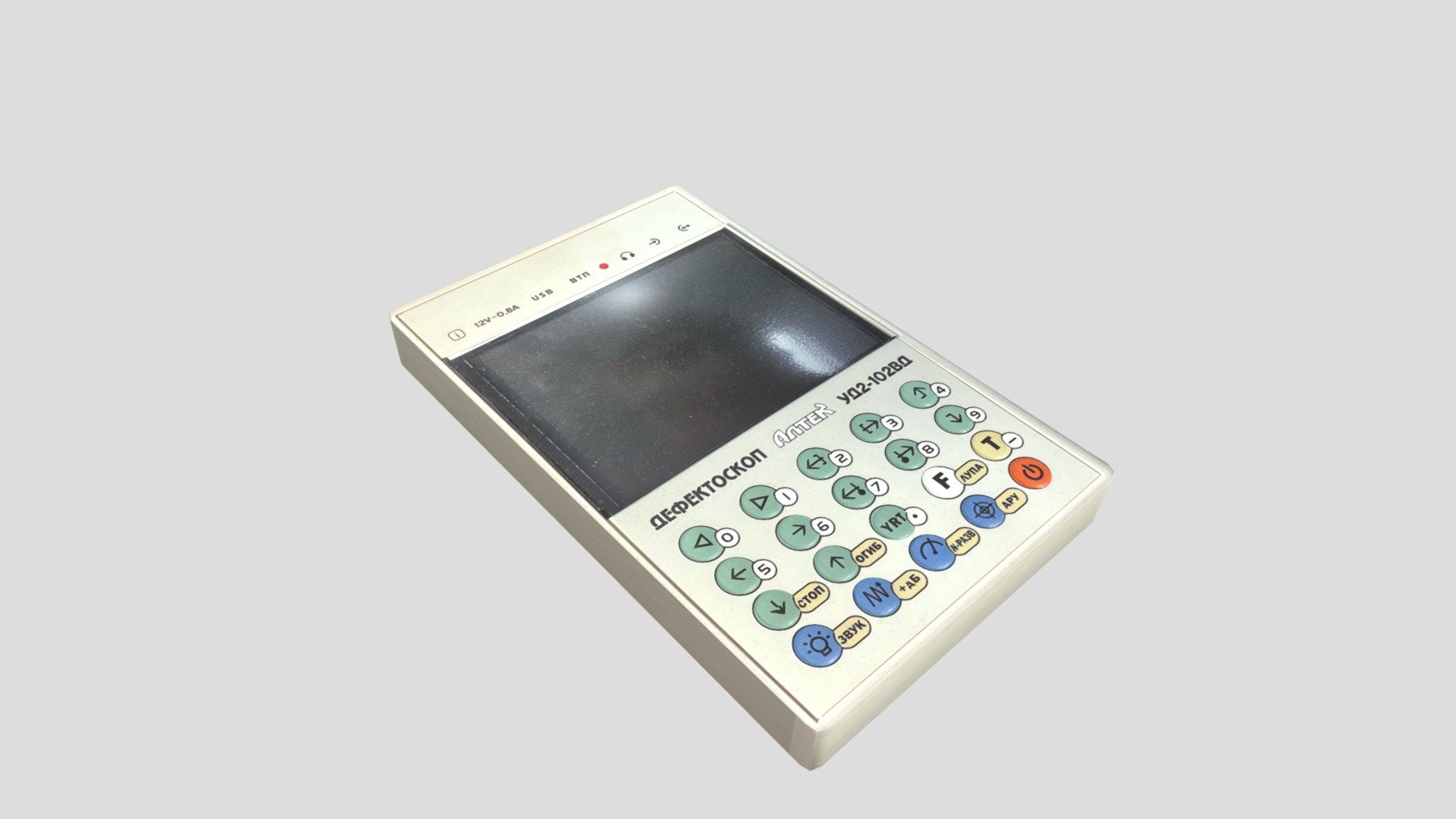 Realistic Test - 3D model by animefunzone [5bed9cb] - Sketchfab