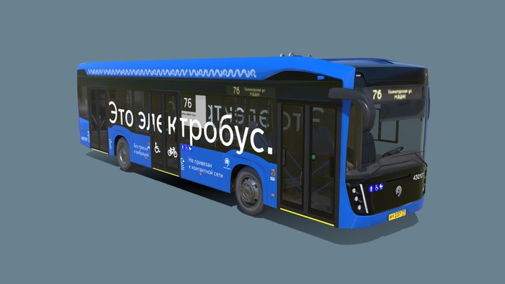 Electric Bus KamAZ 6282 Электробус 3D Model