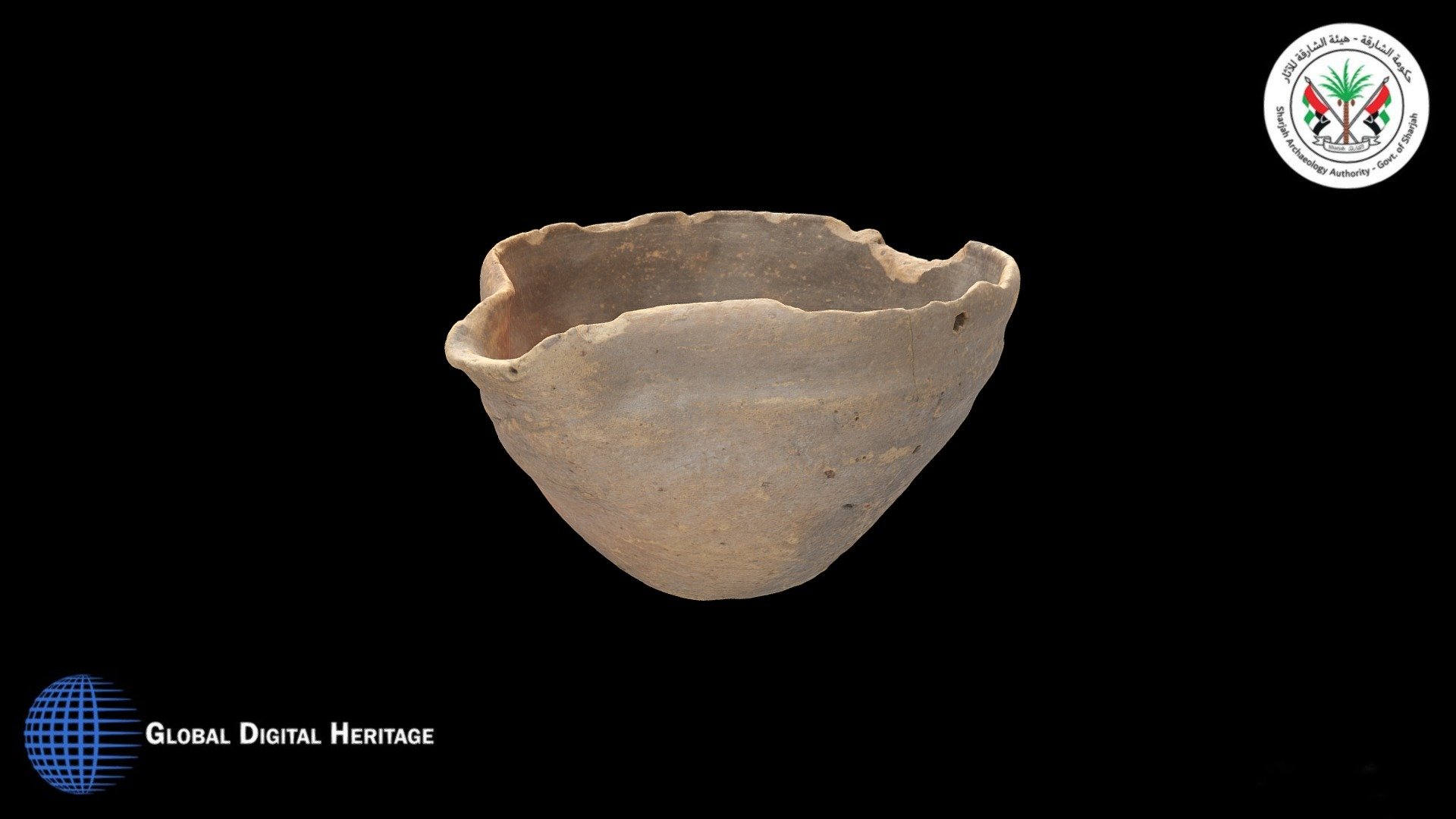 Spouted bowl. Jebel al-Buhais, Sharjah