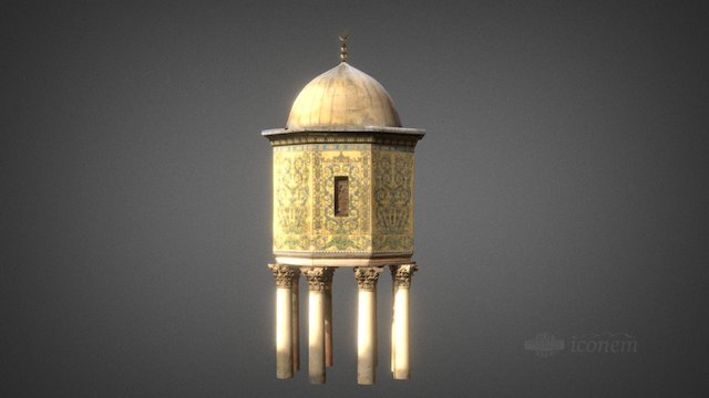 Edicule Omeyyade Mosque Damascus 3D Model