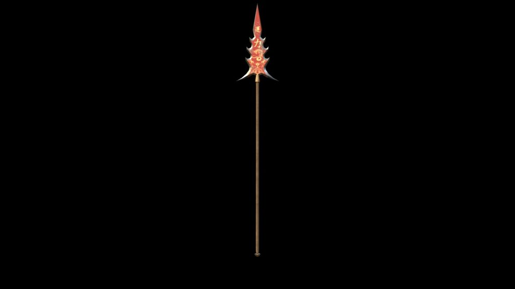Substance Spear