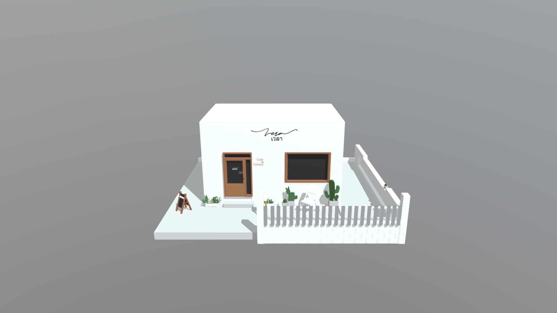 vela cafe