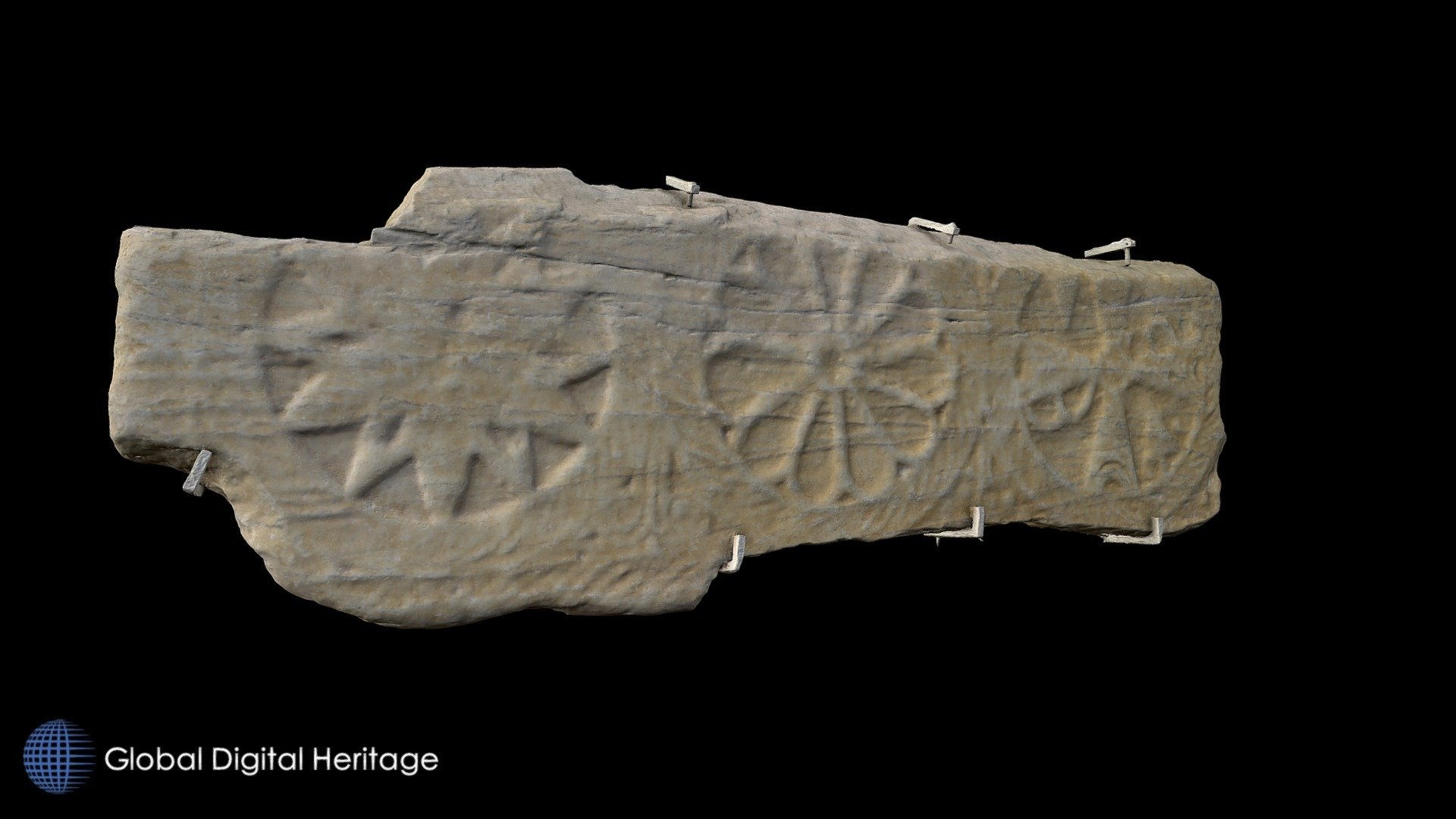 Visigothic Frieze (Montemor-o-Novo, Portugal)