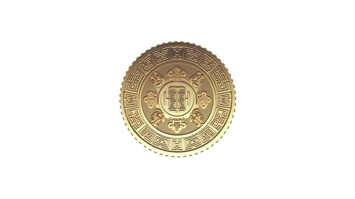 Ancient Greek Coin 3D Model