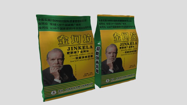 packaging金坷垃 3D Model