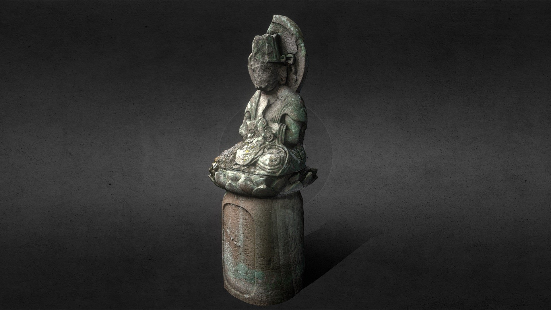 Dainishi Nyorai/the universal Buddha/Gotokuji
