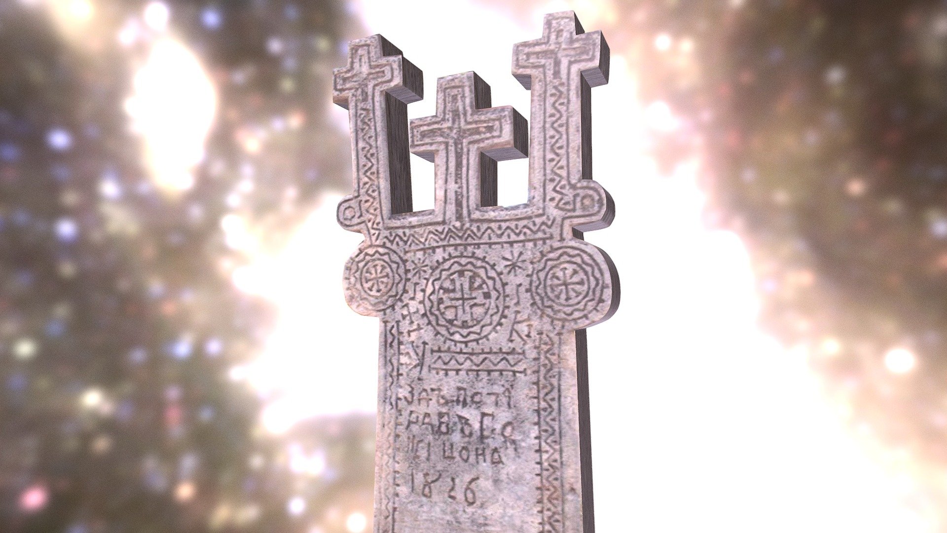 Tombstone from Rajacke pimnice, Eastern Serbia