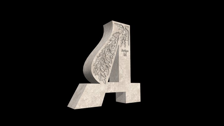 Д 3D Model