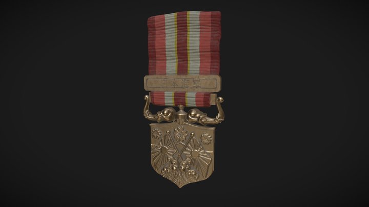 Japanese Medal 3D Model