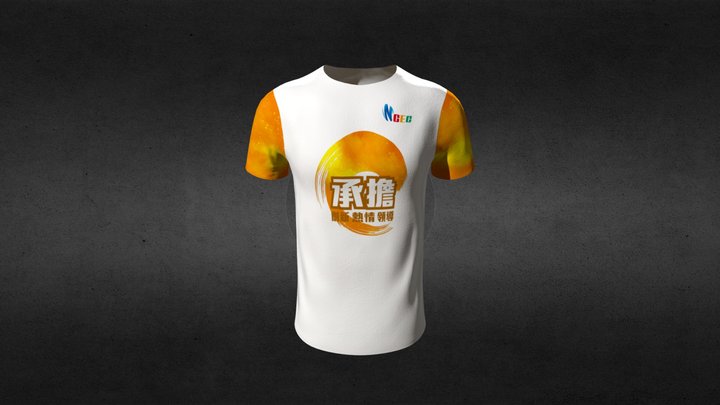 Sample 3D Model