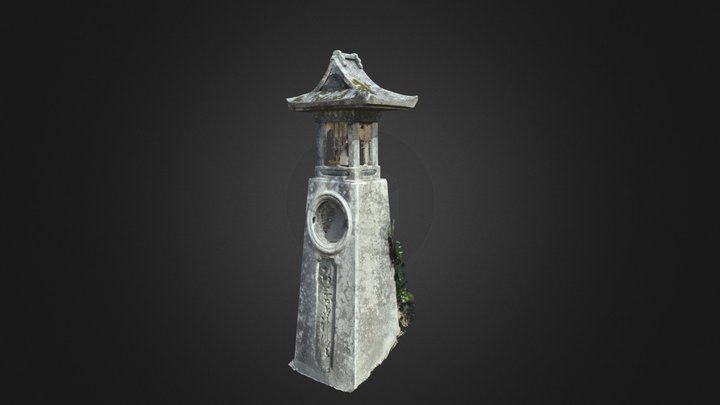 川西常夜燈 3D Model