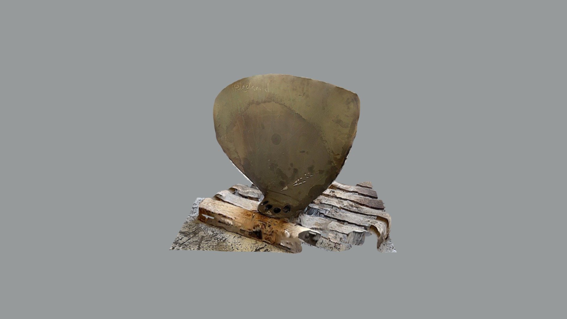 Propeller Blade