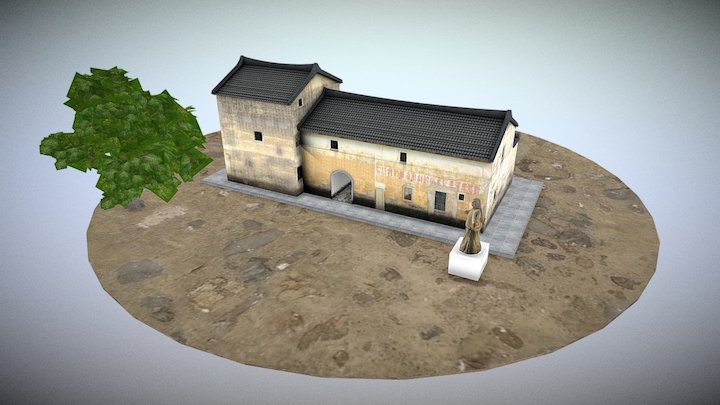 DaWanShiJu 3D Model