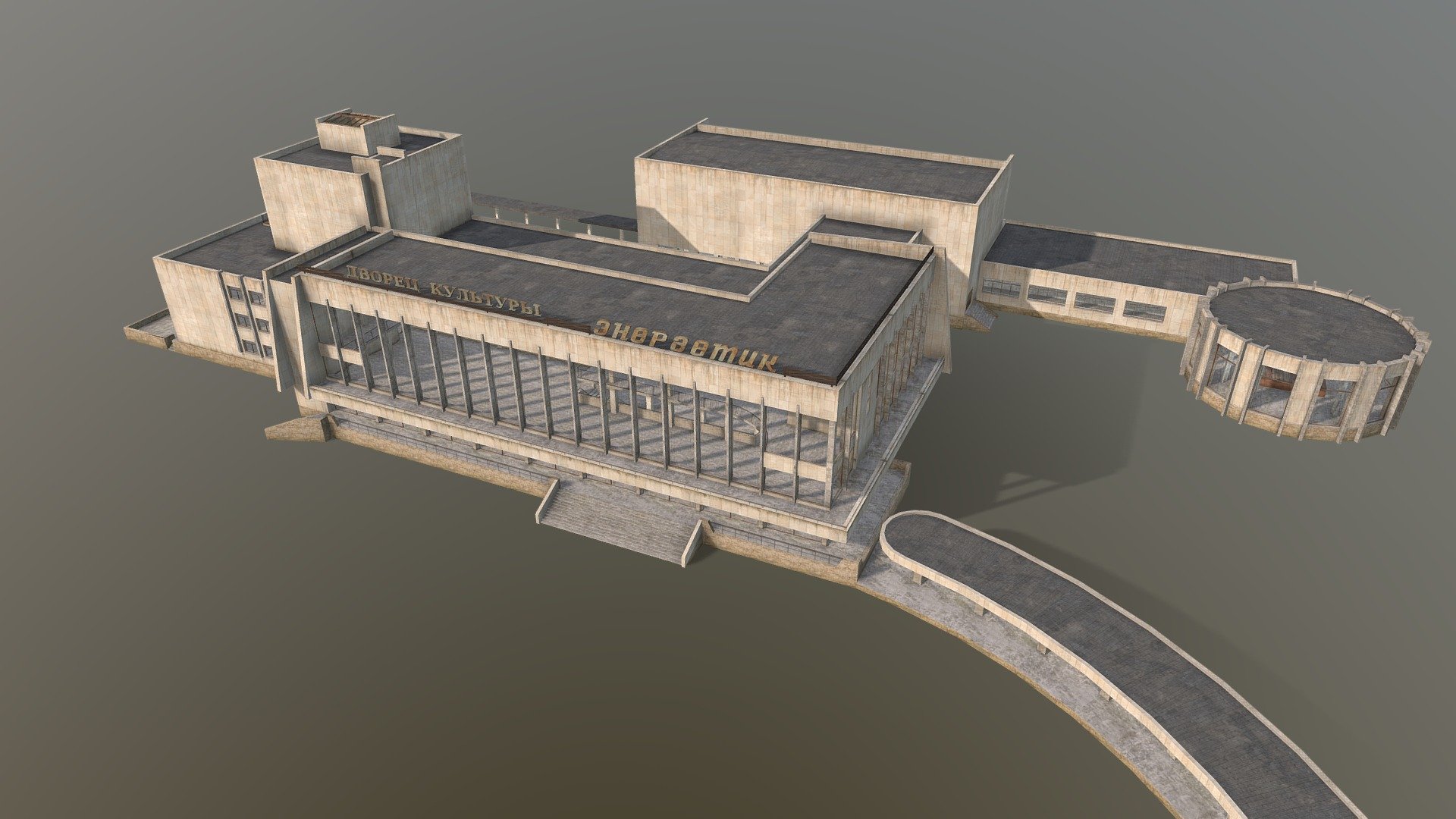 Prypiat Cultural Center - Buy Royalty Free 3D model by Razvan Badea ...