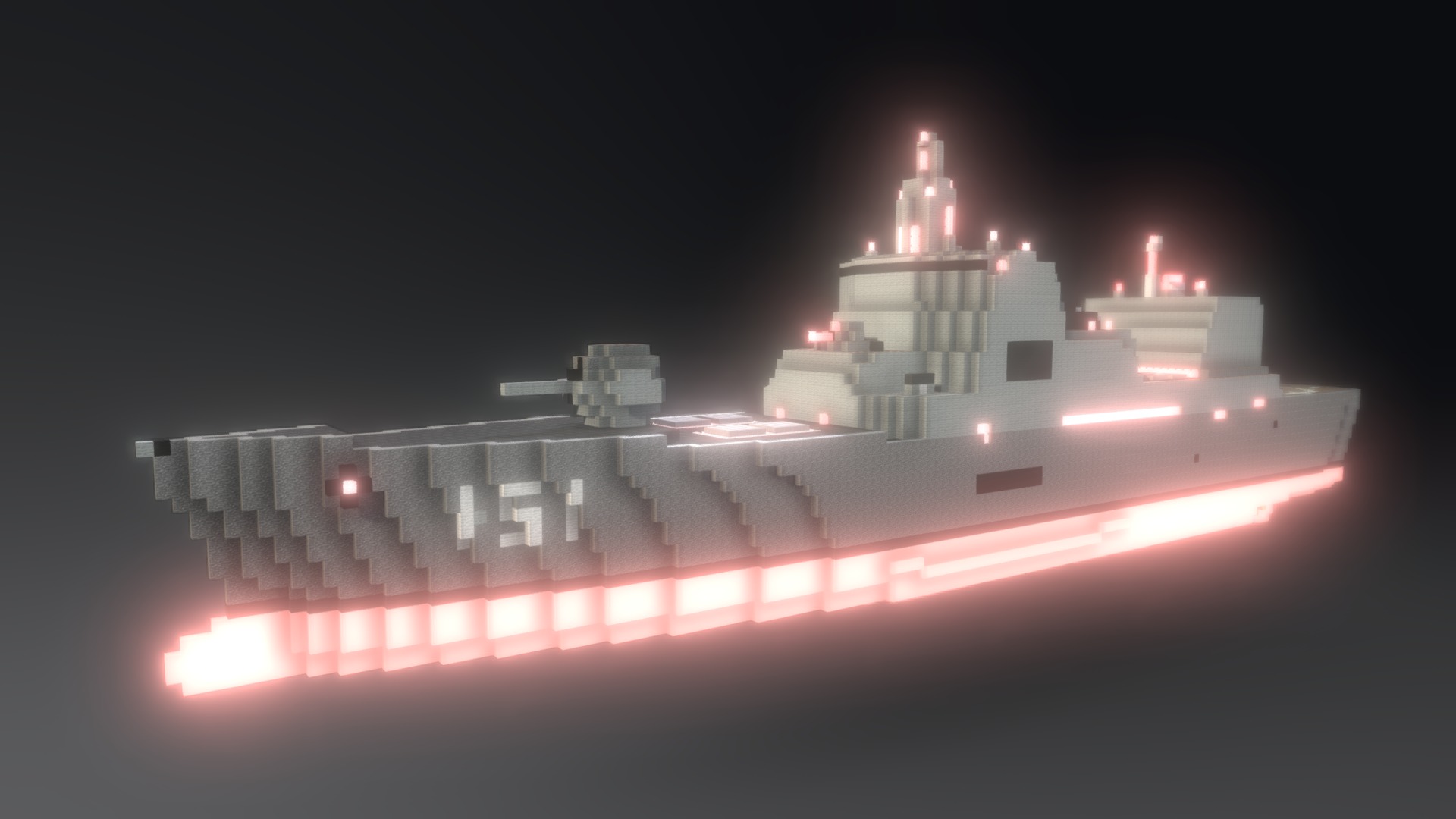 3D model 055 Cruiser / 巡洋艦 - This is a 3D model of the 055 Cruiser / 巡洋艦. The 3D model is about a large white ship with red lights.