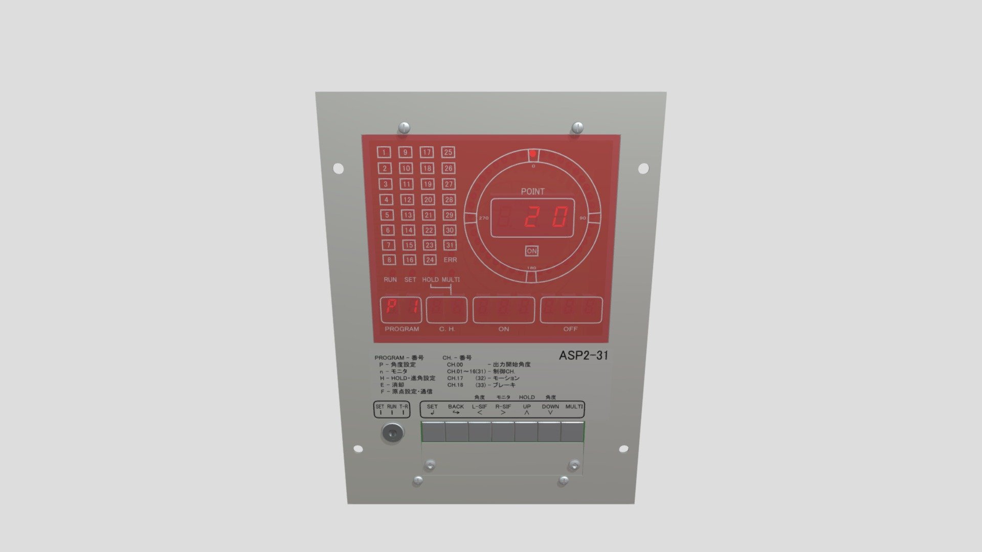 ANGLE SEQUENCER_ASP2-31T-R-KM - 3D model by showaseiki [5d1413a ...
