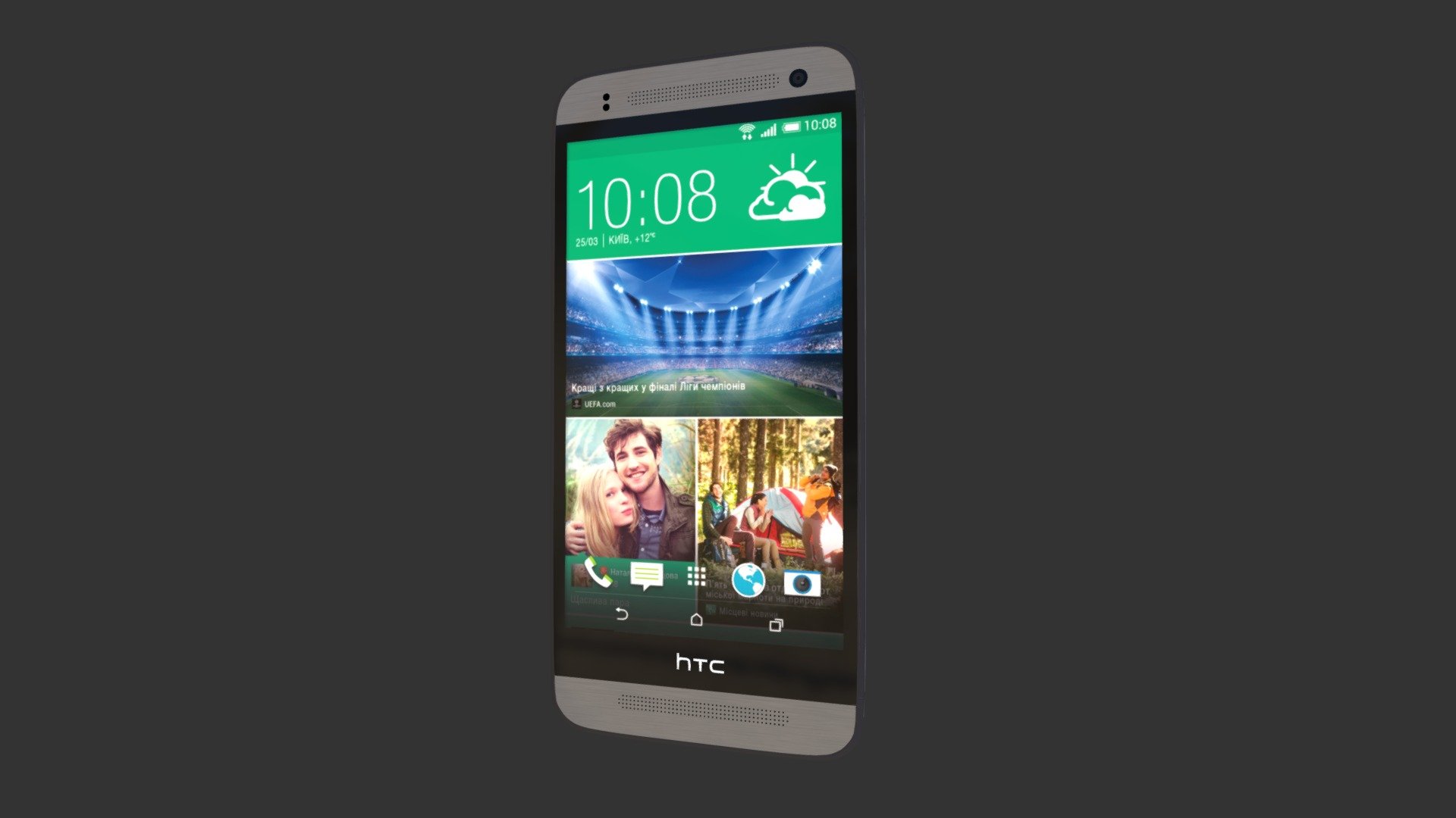 HTC One mini 2 - 3D model by HTC Ukraine (@htcukraine) [5d85746 ...