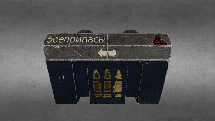 Weathered Ammunition Supply Box 3D Model