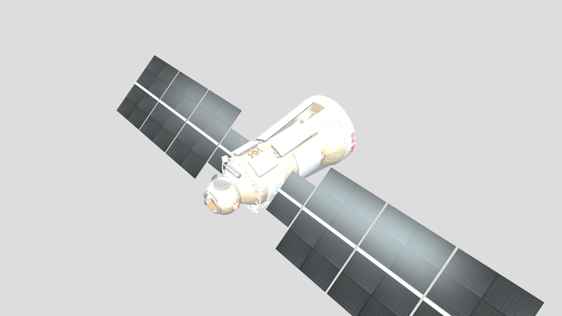 заря - Download Free 3D model by timofeyr0 [5d8904a] - Sketchfab