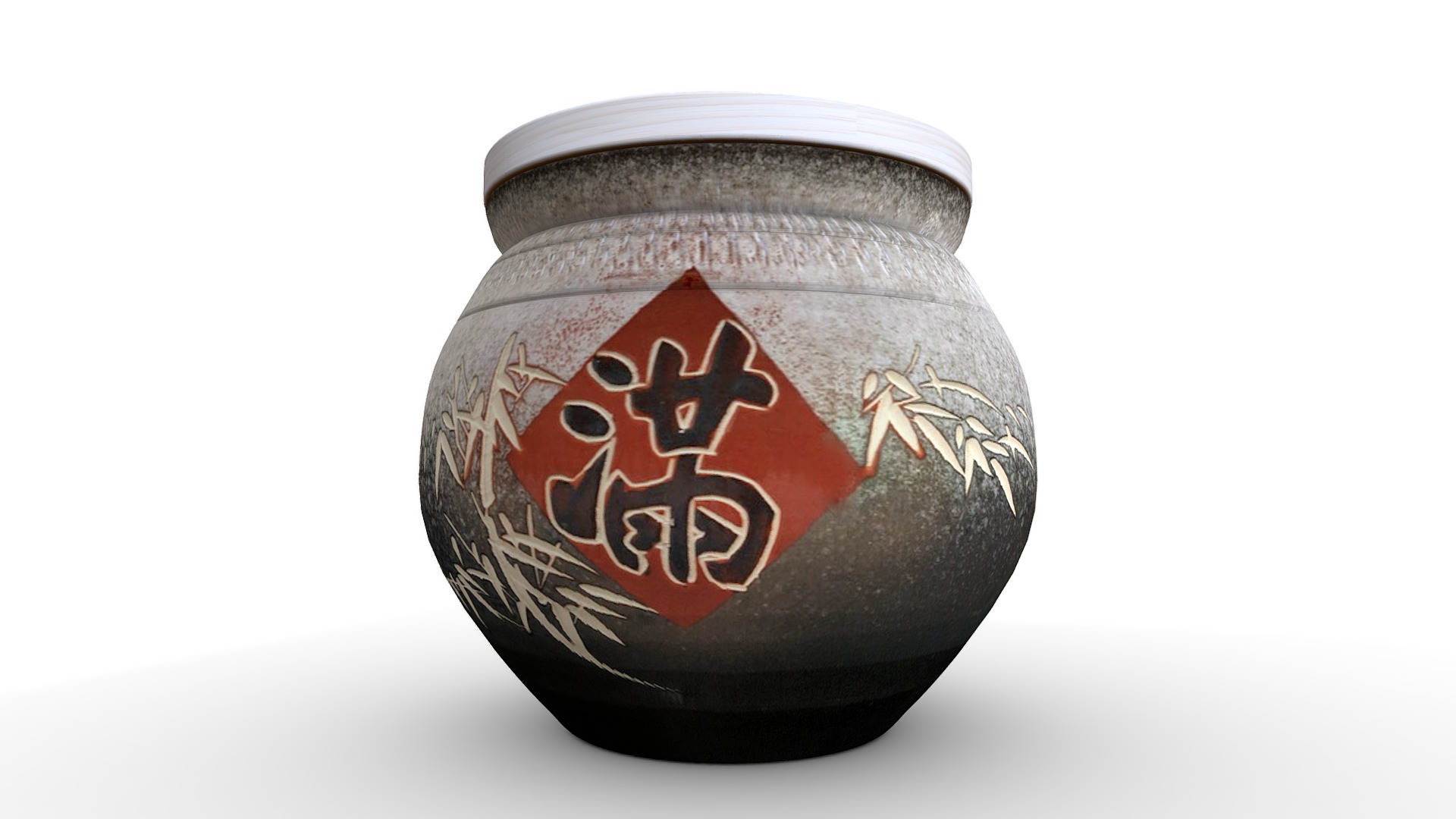 3D model 【3D模擬-上等】10斤黑白漸層『 滿竹 』米甕展示 - This is a 3D model of the 【3D模擬-上等】10斤黑白漸層『 滿竹 』米甕展示. The 3D model is about a jar with a graphic design on it.