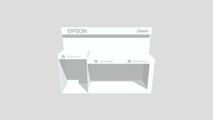 Epson 2 3D Model